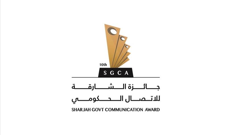SHARJAH GOVERNMENT COMMUNICATION AWARD RECEIVES A RECORD 1,530+ ENTRIES FROM 37 NATIONS